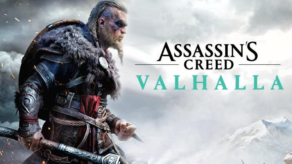 Кому отдать серебро assassins creed valhalla